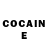 Кетамин ketamine Nina  Nesterenko