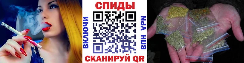 БУТИРАТ оксана  Купить закладки  Чехов 
