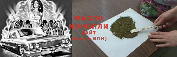 бутик Кодинск