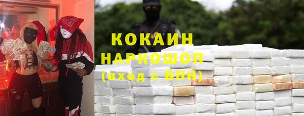 тгк Козловка