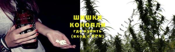 бутик Кодинск
