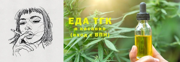 тгк Козловка