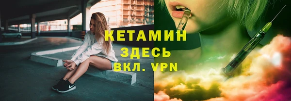 тгк Козловка