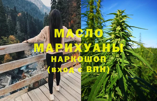 тгк Козловка
