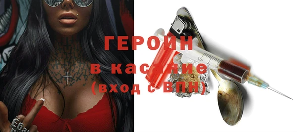 тгк Козловка