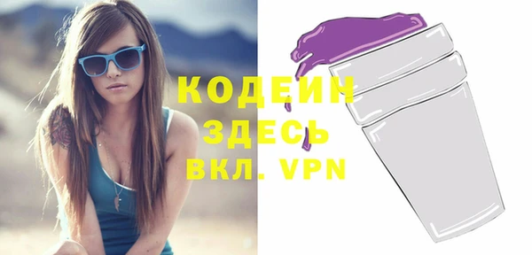 тгк Козловка
