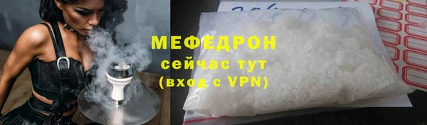 тгк Козловка