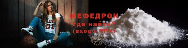 бутик Кодинск