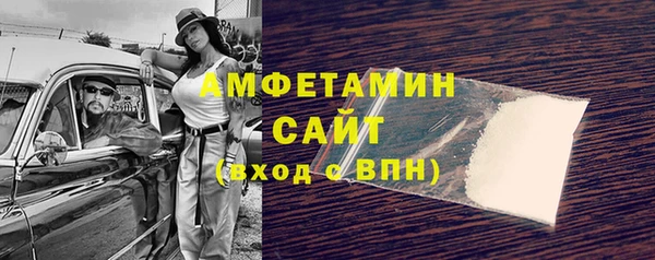 бутик Кодинск