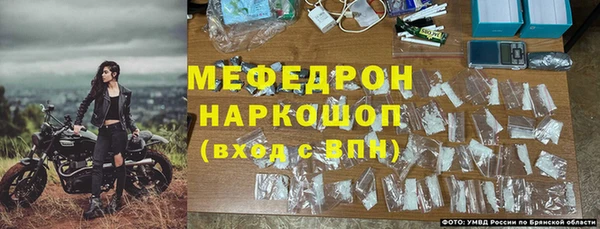 бутик Кодинск