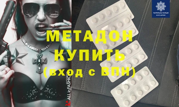 МДПВ Козельск