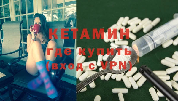 тгк Козловка