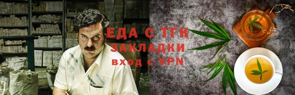 тгк Козловка