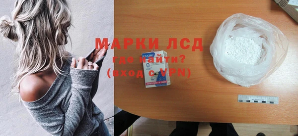 бутик Кодинск