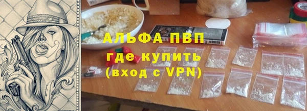 тгк Козловка