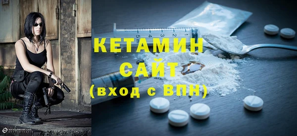 тгк Козловка