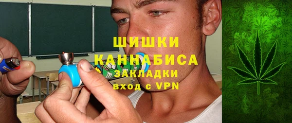 тгк Козловка