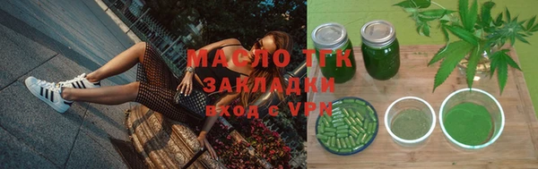 тгк Козловка