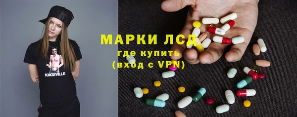 тгк Козловка