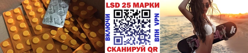 Купить закладки  Чехов  ЛСД экстази кислота 