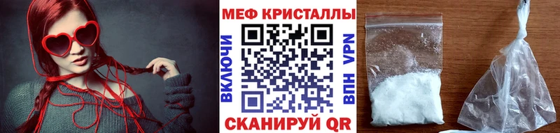 Купить где  Чехов  МЯУ-МЯУ мука 
