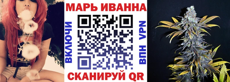 Купить  Чехов  Бошки Шишки VHQ 